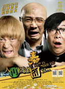 日韩中文一区