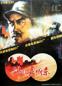 奥纳主义